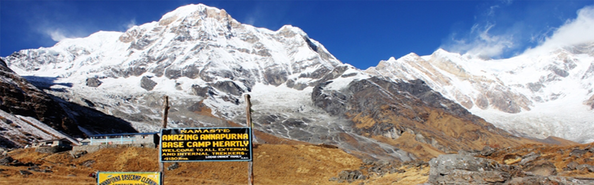 Annapurna Gurung Trail Banner