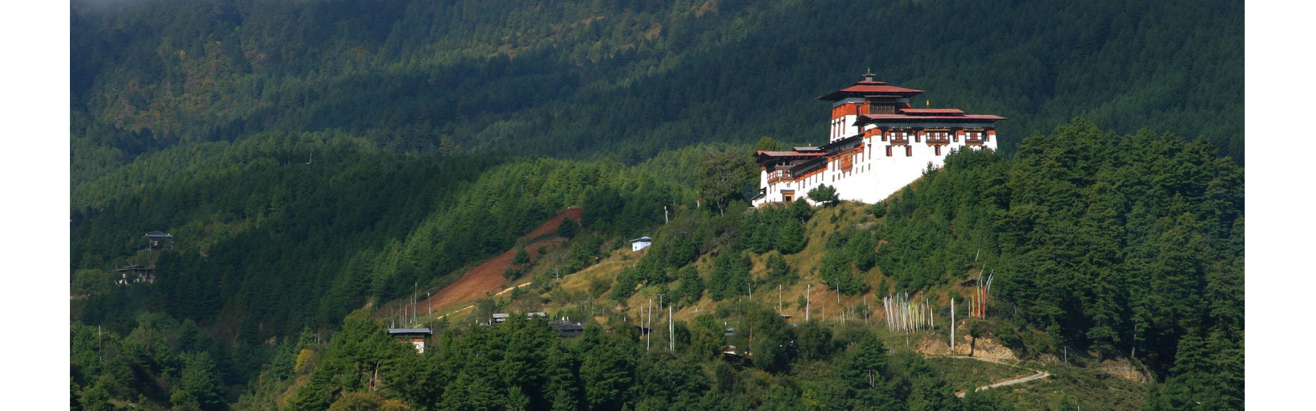 Bhumthang tour: Bhutan Banner