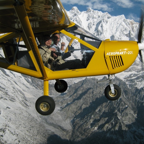 Ultralight Flight Pokhara